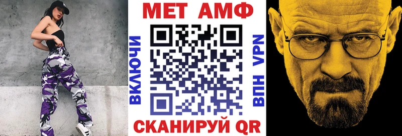 Amphetamine 97%  Клин 