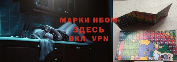 прущая мука Богородицк