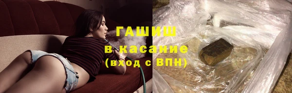 прущая мука Богородицк