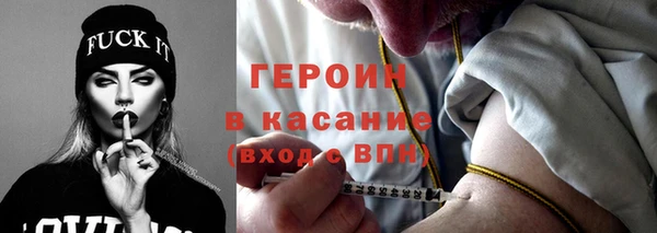 эйфоретик Заволжье