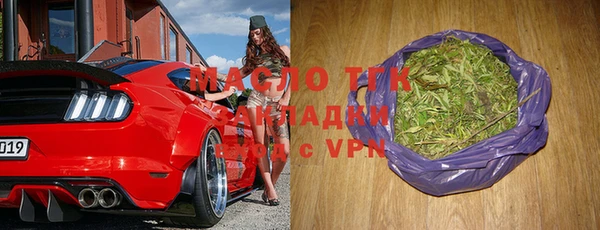 скорость mdpv Бугульма