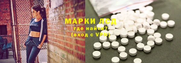 скорость mdpv Бугульма