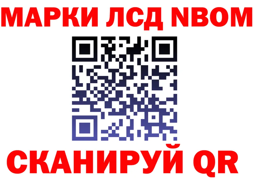 АМФ 98% ссылка даркнет KRAKEN Клин