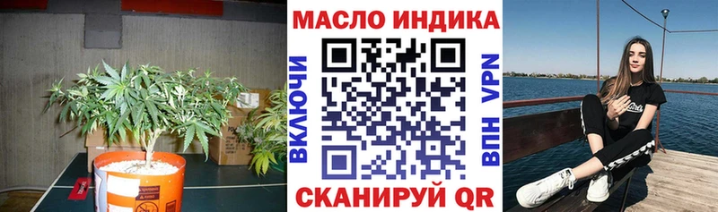 как найти наркотики  Клин  hydra маркетплейс  Дистиллят ТГК жижа 